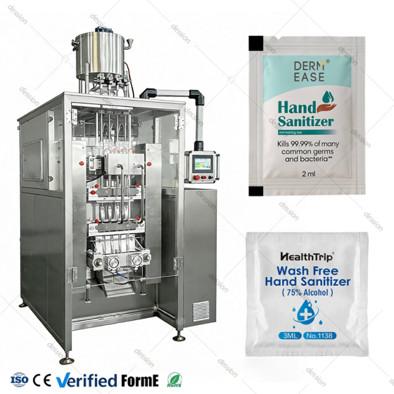 automatic 4 sides seal hand sanitizer sachet packaging machine in 4 lanes filling sealing packing machine